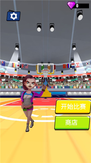 灌篮王修改器