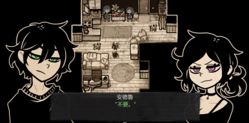 安迪和莱莉的棺材修改器