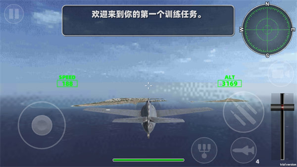 真实机长飞机模拟驾驶
