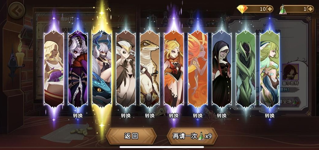 最适合平民玩的卡牌游戏