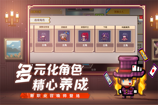 伊洛纳vivo版