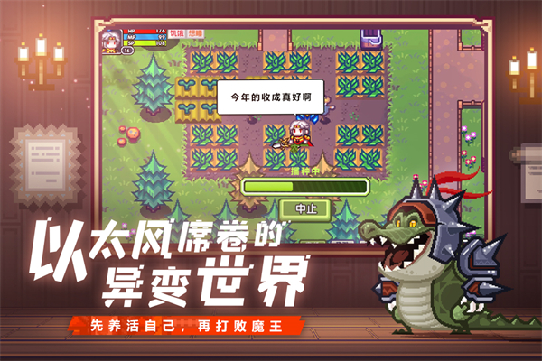 伊洛纳vivo版