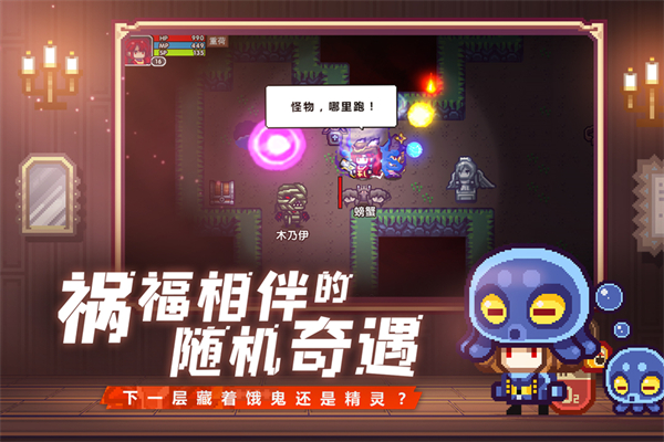 伊洛纳vivo版