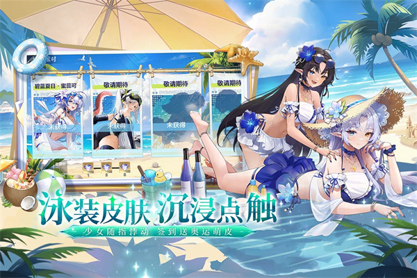 奥奇传说小米版