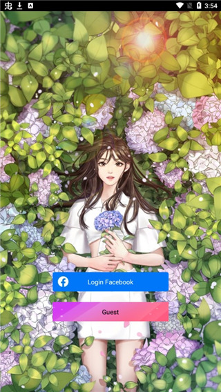 女主角日记
