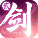 剑侠世界2小米版