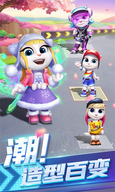 汤姆猫飞车vivo版