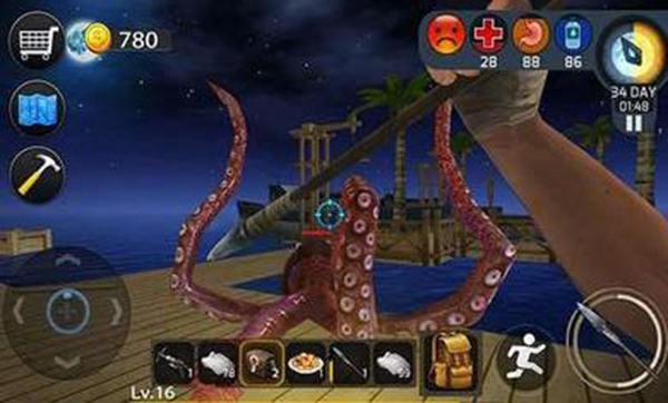 大海求生