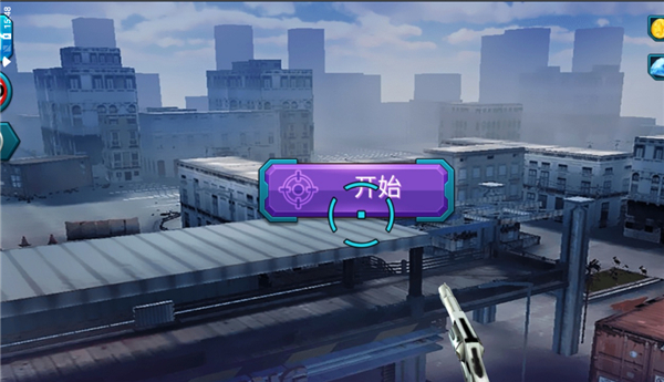枪战之王
