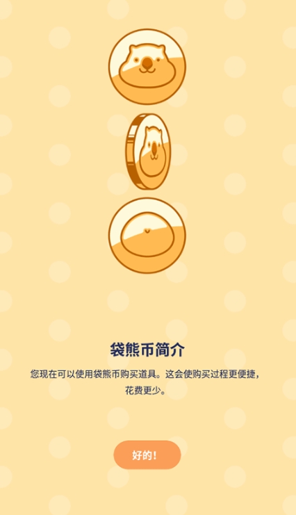 魔法人形师