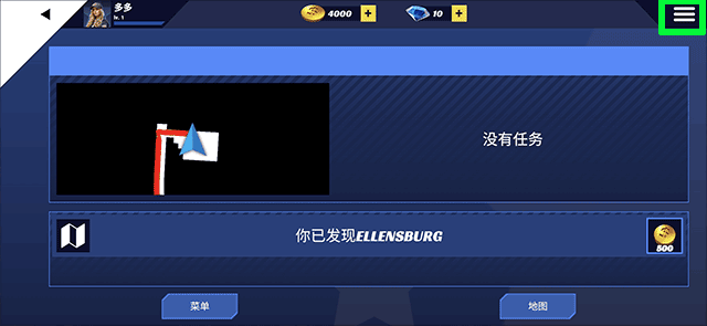 美国卡车模拟器无限金币版 美国卡车模拟器无限金币版