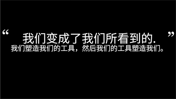 拍照也疯狂游戏无广告版 拍照也疯狂游戏无广告版