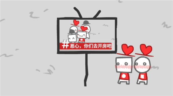 拍照也疯狂游戏无广告版 拍照也疯狂游戏无广告版