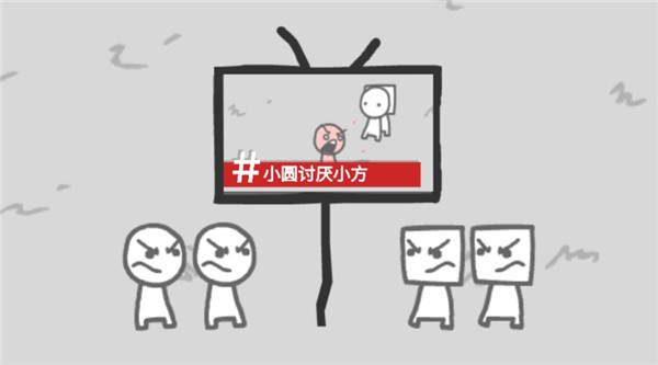 拍照也疯狂游戏无广告版 拍照也疯狂游戏无广告版
