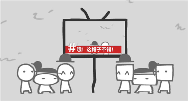 拍照也疯狂游戏无广告版 拍照也疯狂游戏无广告版