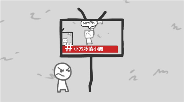拍照也疯狂游戏无广告版 拍照也疯狂游戏无广告版