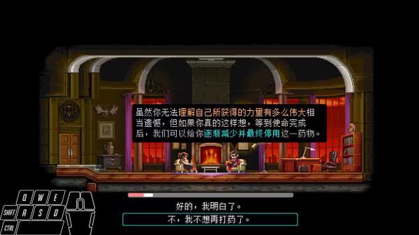 武士零安卓版移植版 武士零安卓版移植版