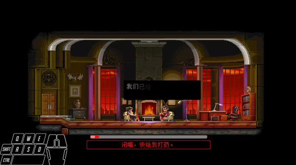 武士零安卓版移植版 武士零安卓版移植版