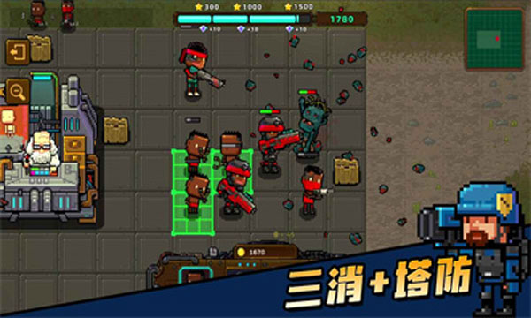 克隆人2048内置菜单版