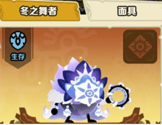 疯狂的库库姆无限金币钻石版 疯狂的库库姆无限金币钻石版