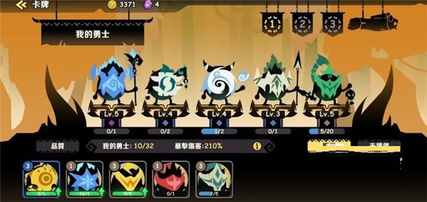 疯狂的库库姆无限金币钻石版 疯狂的库库姆无限金币钻石版