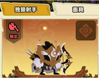 疯狂的库库姆无限金币钻石版 疯狂的库库姆无限金币钻石版