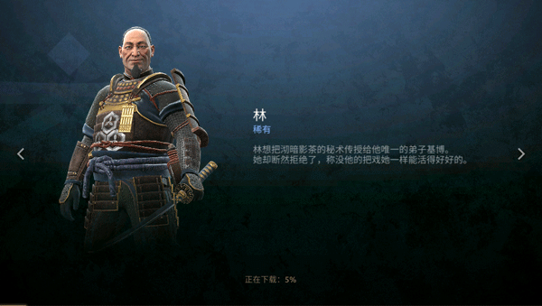 暗影格斗竞技场无限金币钻石版 暗影格斗竞技场无限金币钻石版