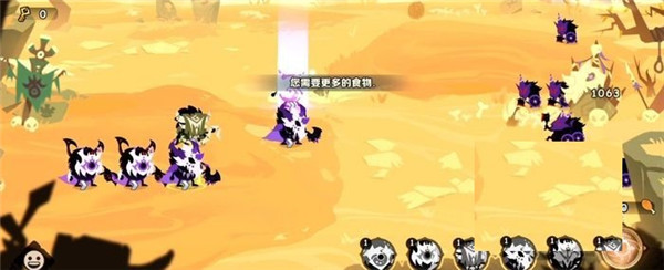 疯狂的库库姆无限金币钻石版 疯狂的库库姆无限金币钻石版