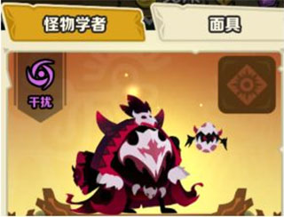 疯狂的库库姆无限金币钻石版 疯狂的库库姆无限金币钻石版