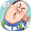 全都是套路游戏