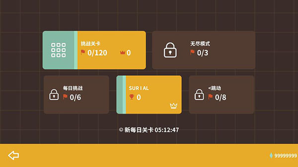 再弹一次