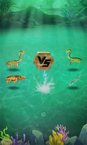 懒散的海怪最新版