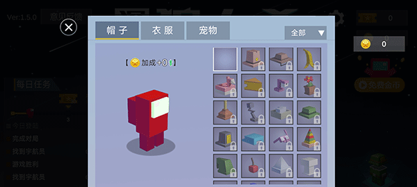 深空杀躲猫猫无限金币版