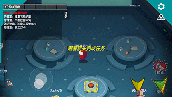 深空杀躲猫猫无限金币版