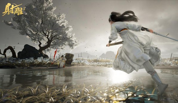 射雕天眷通宝怎么获取