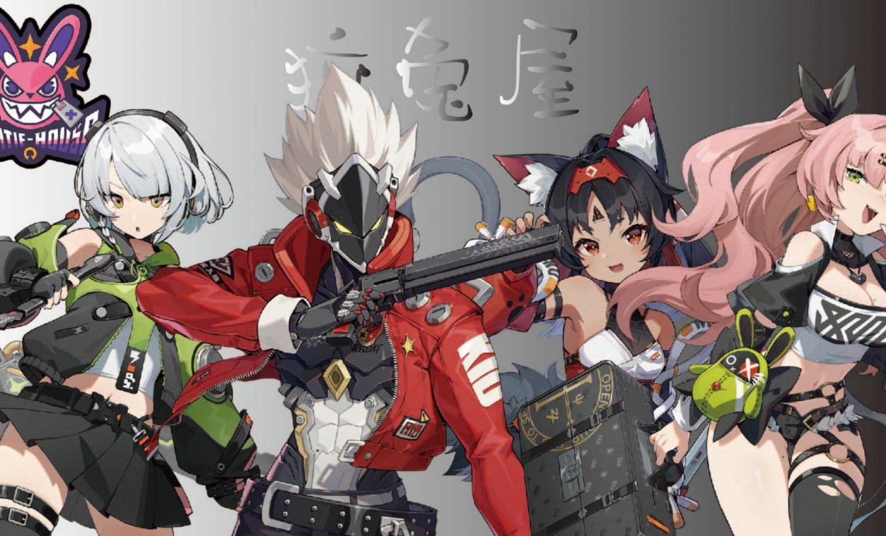 绝区零1.2光映店招任务怎么完成