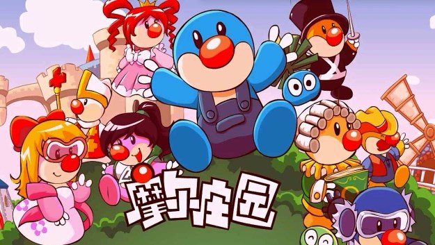 摩尔庄园花婶怎么找