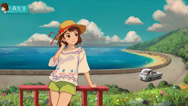 小森生活铁锭怎么制作