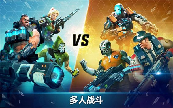 英雄猎手最新版