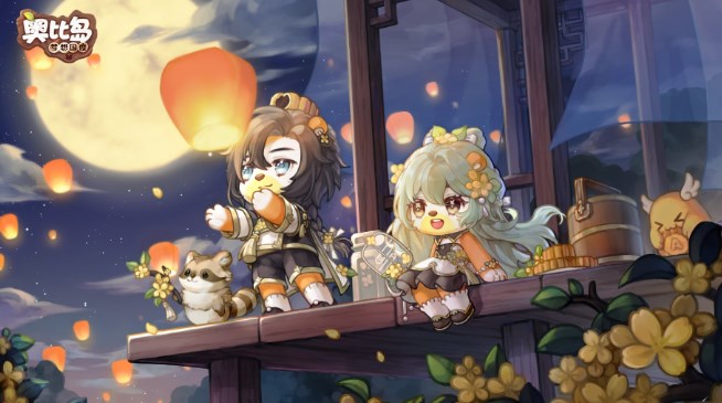 奥比岛小岛区域如何解锁