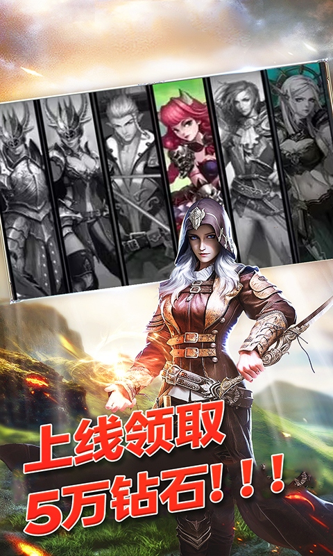 萌战天下