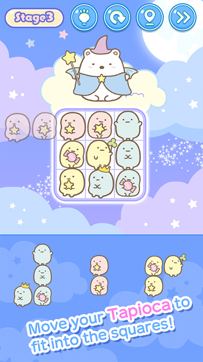 角落小伙伴电影版