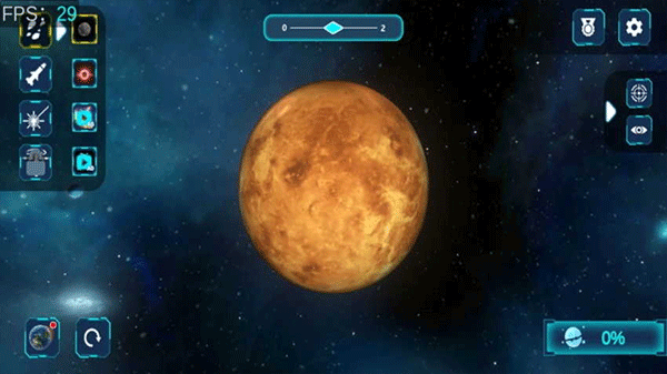 粉碎星球模拟器