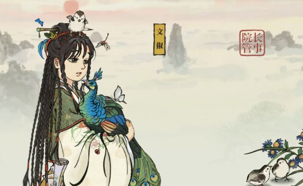 江南百景图新菜品如何获取