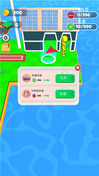 肌肉乐园