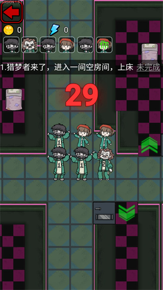 鱿鱼宿舍免广告版