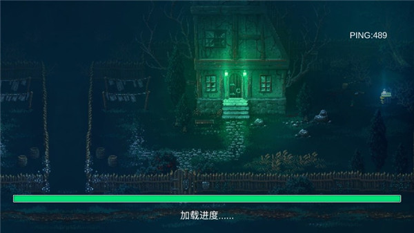 堡垒派对之夜