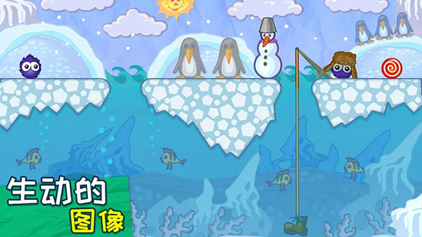 抓住糖果全关卡免广告