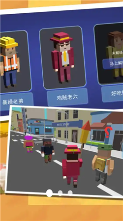 像素大陆开放探险