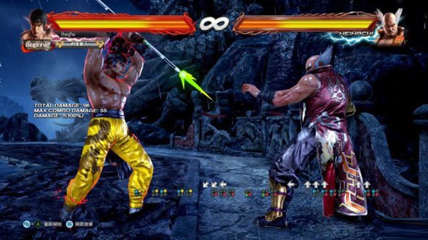 铁拳6正式版